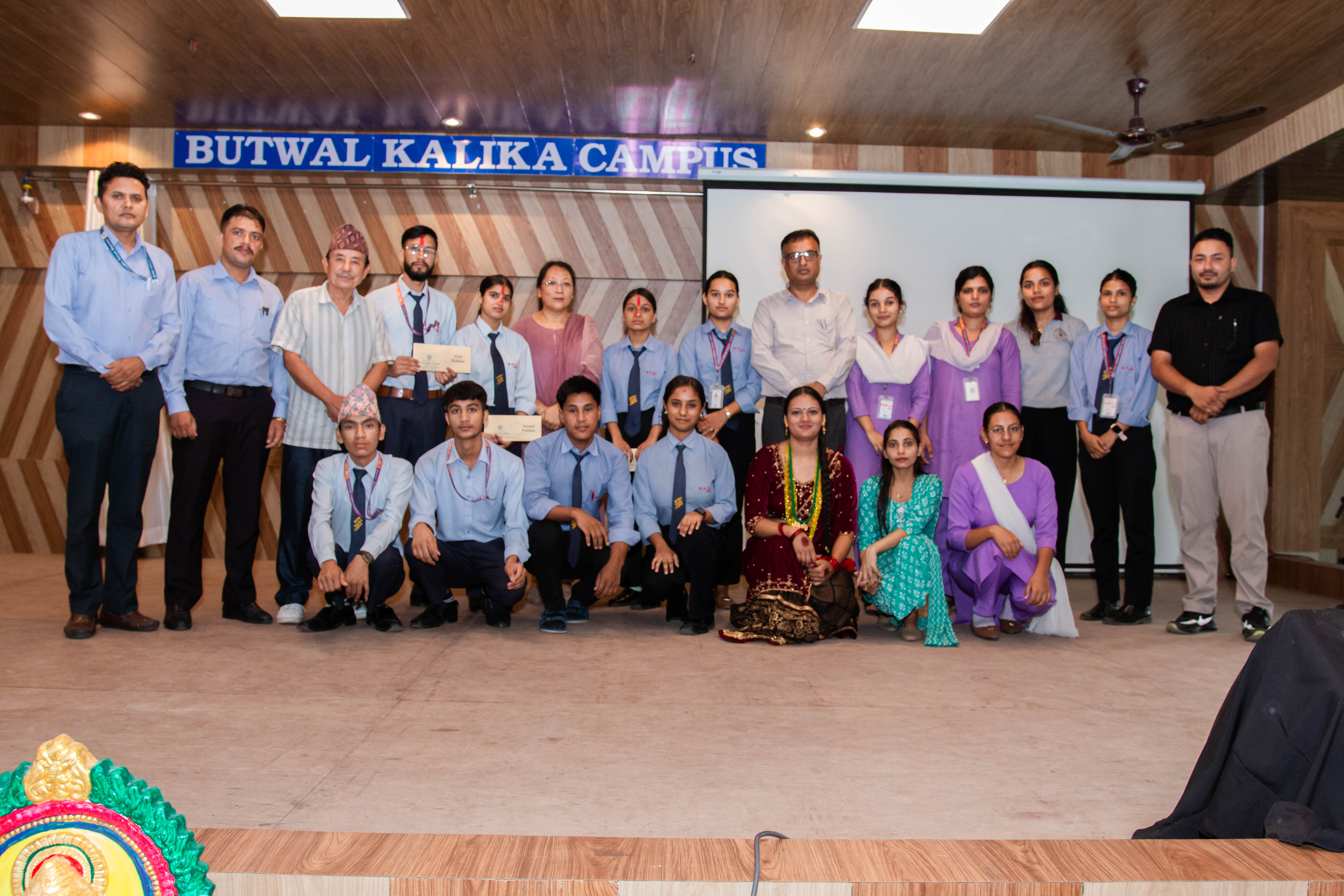 खुल्ला कविता प्रतियोगिता २०८२