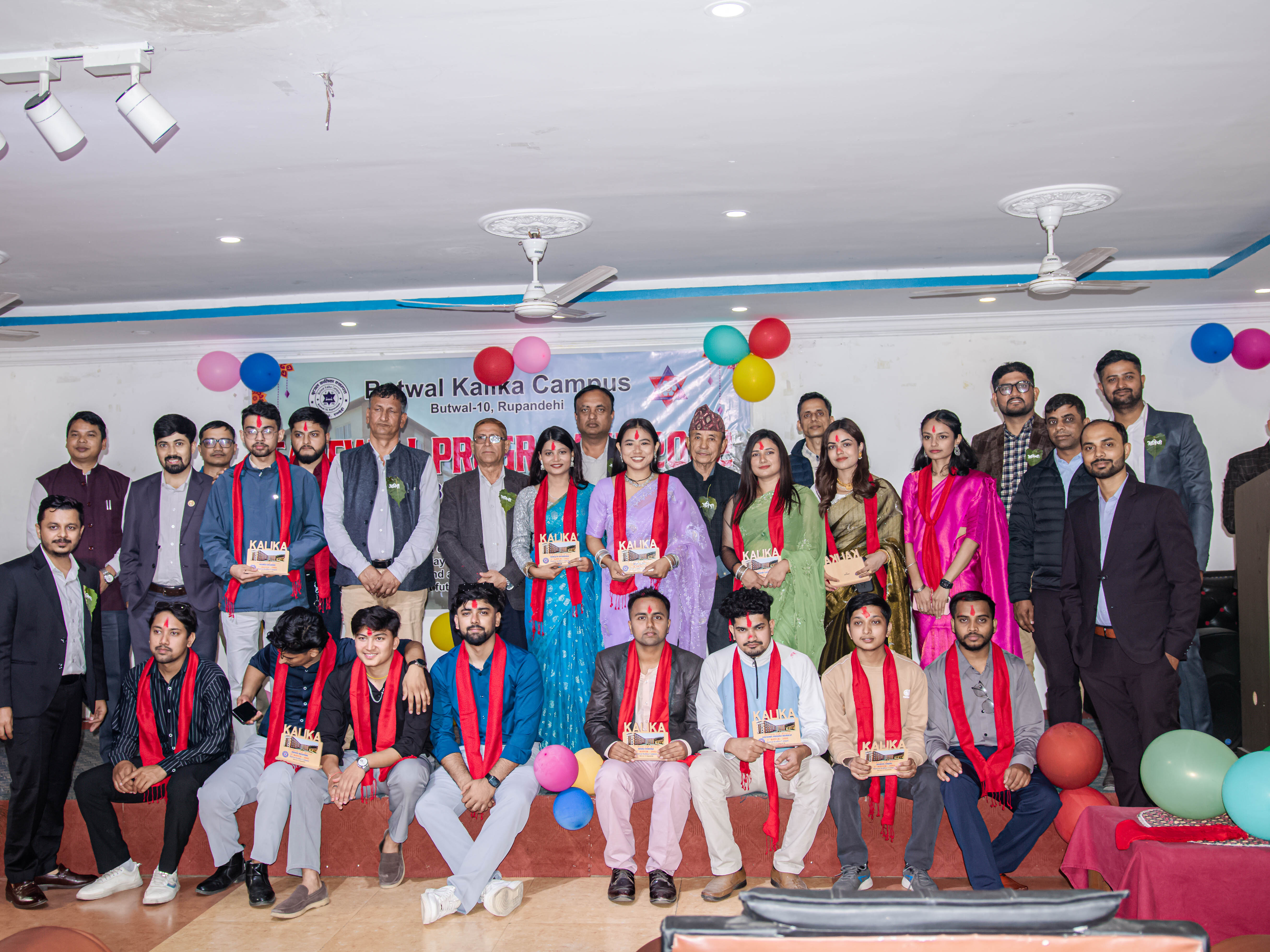Farewell Program BCA 8th Sem (2020 Batch)