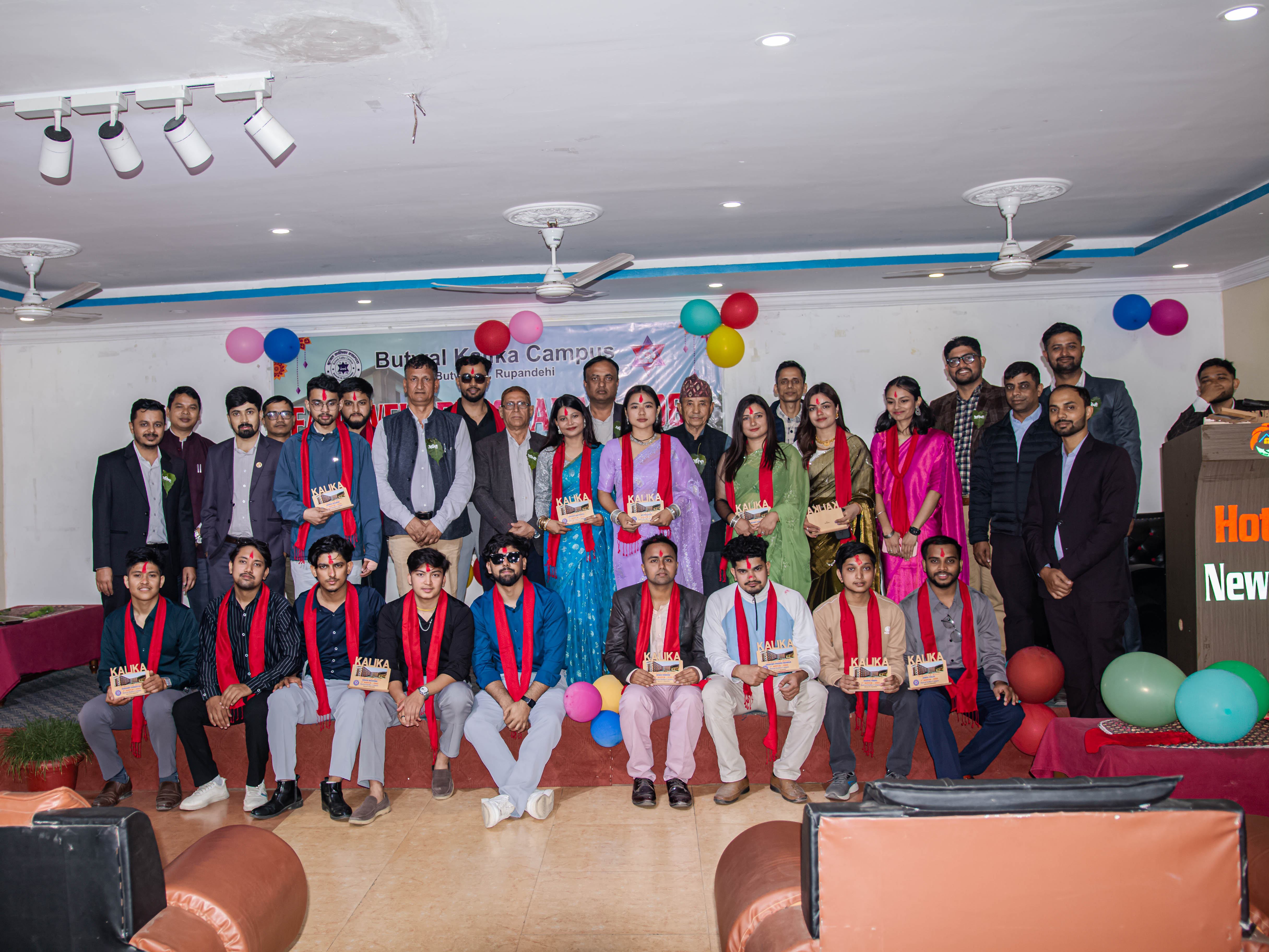 Farewell Program BCA 8th Sem (2020 Batch)