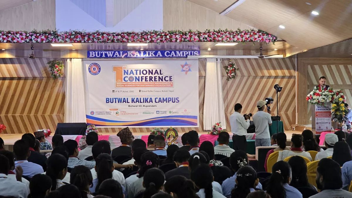 शैक्षिक कार्यक्रमहरू व्यवहारिक र स्थानीय सन्दर्भमैत्री हुनुपर्ने