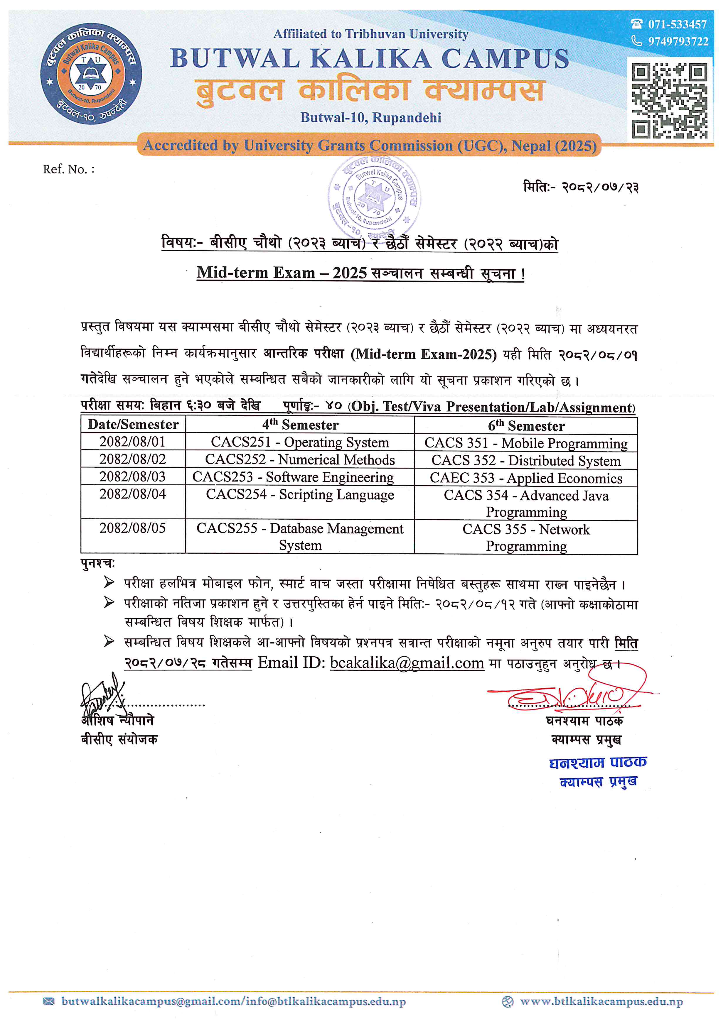 Notice regarding Mid-Term Examination for BCA 4th  & 6th Semester