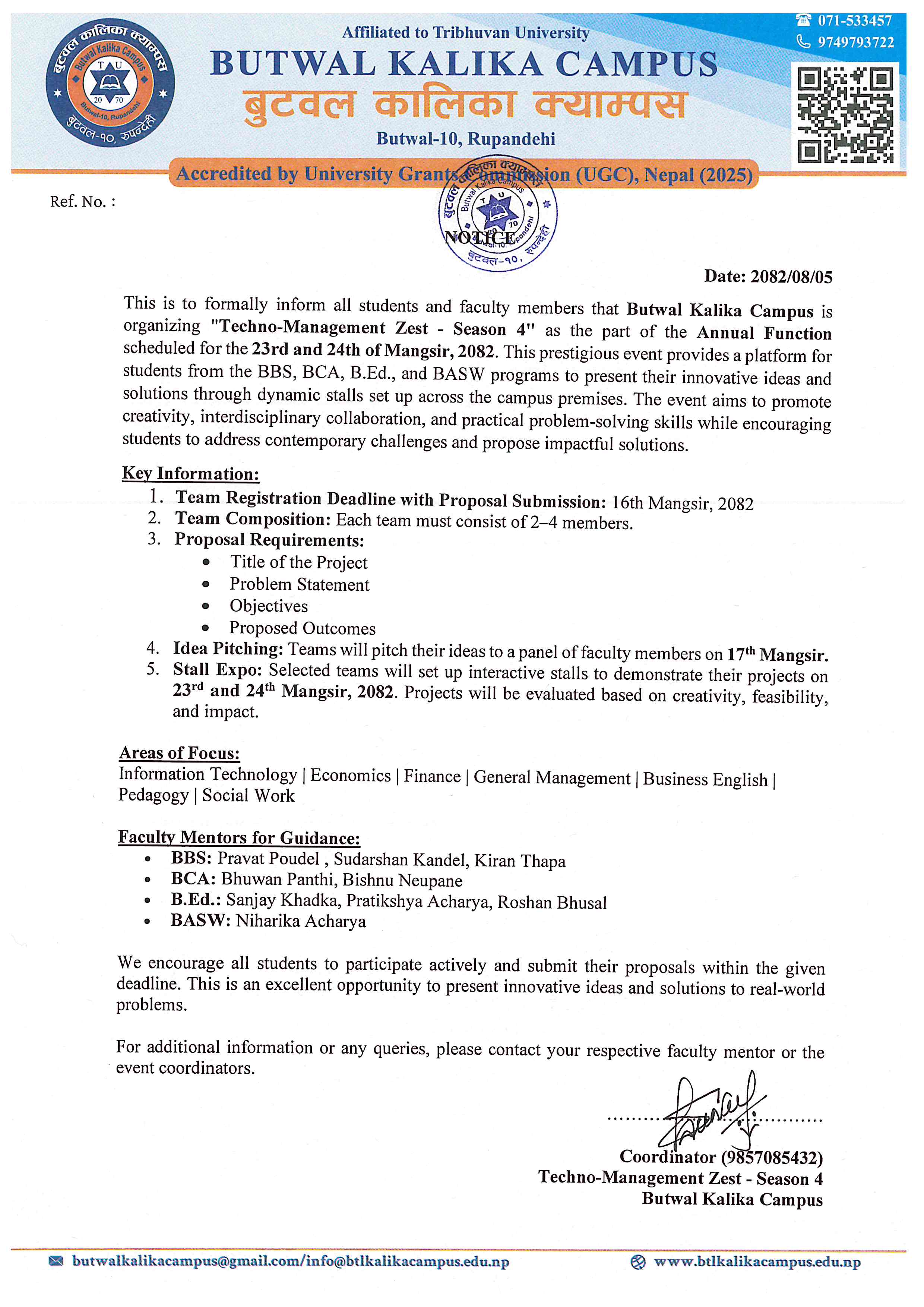 Notice Regarding Techno Management ZEST-2082