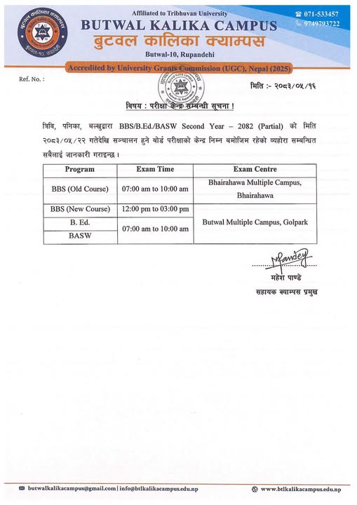 Notice Image