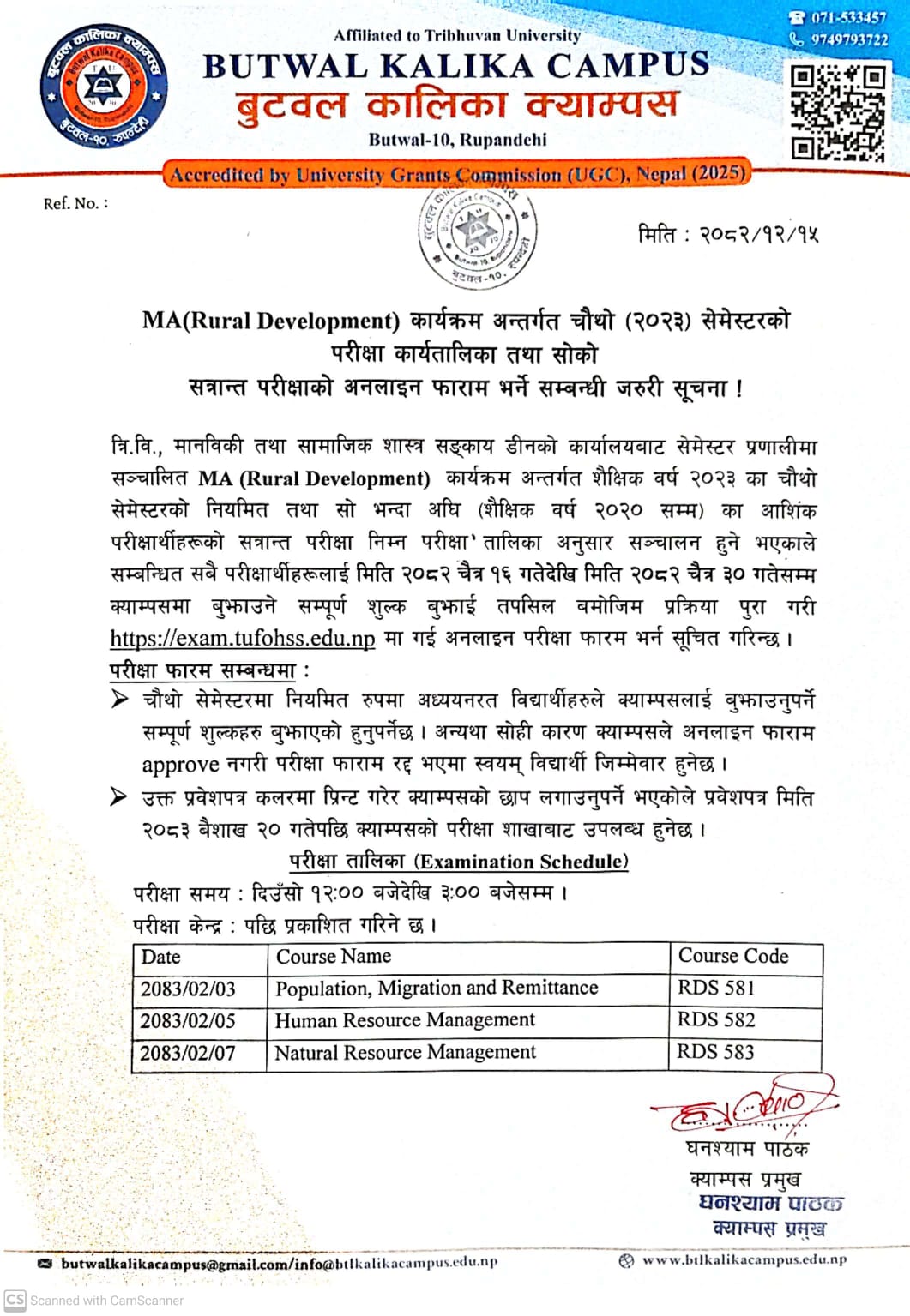 Notice Image